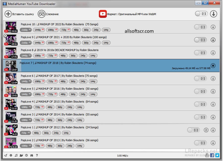 MediaHuman Youtube Downloader Key